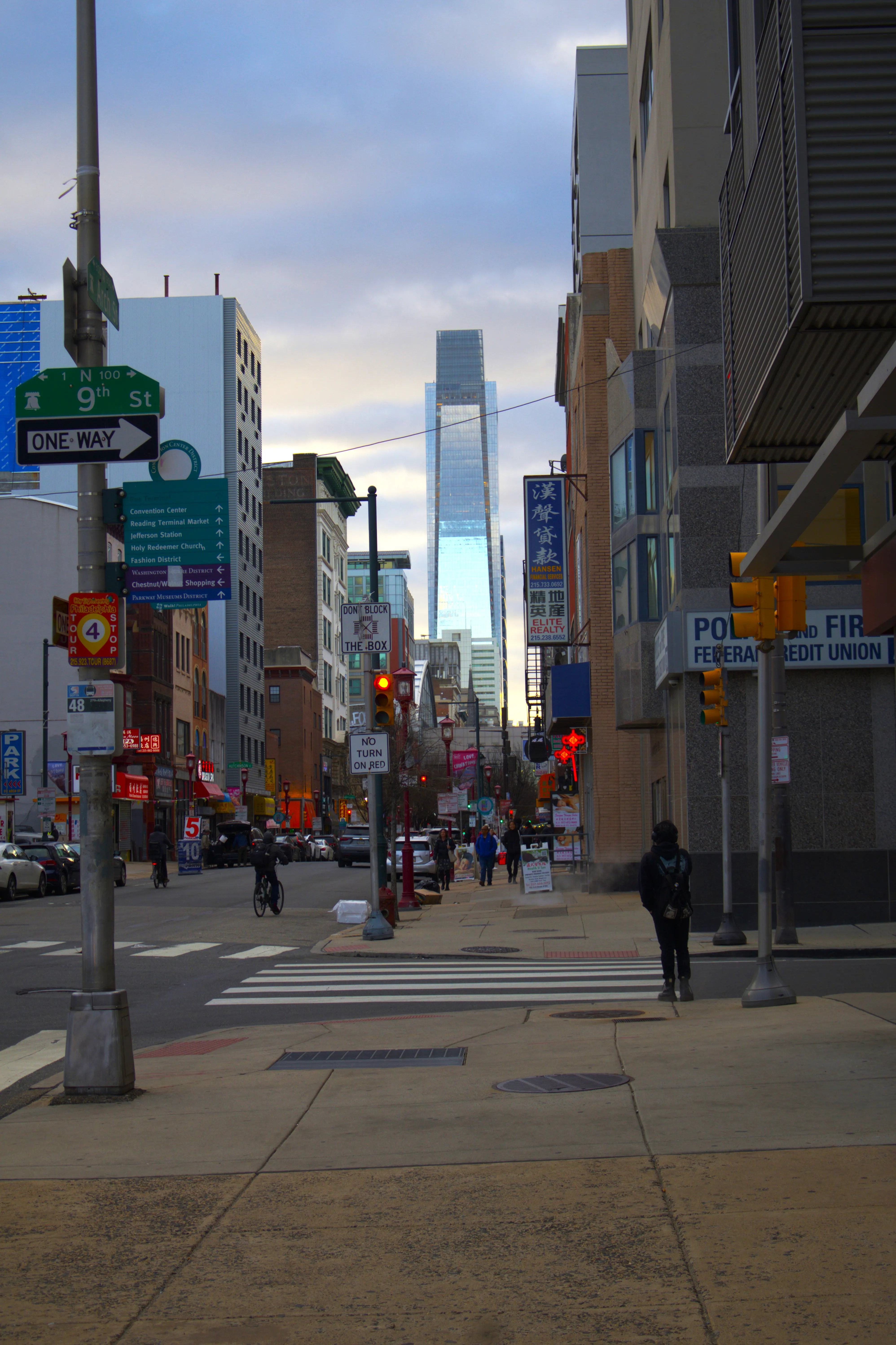 photo of the city